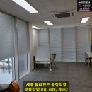 세종미술교습소 - 군포시 산본천로 34 | 세종미술교습소