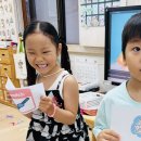 💙What time is it?&amp;I go to the kindergarten at 9 O’clock&amp;The four seasons💙 이미지