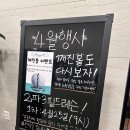 B.J 골프 아카데미 | [인계동/권선동골프연습장] 무더운 여름, 골프연습 &#34;에어컨빵빵&#34;실내연습장으로 오세요