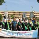 이천초교 이미지