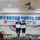 현성인증원 이미지