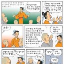 도옹이 Daum카페