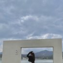 주식회사 물멍