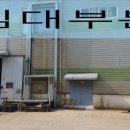 소로3-119 이미지