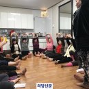 강화건강약국 이미지