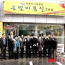 한송정카페