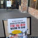 둔산중로-41 이미지