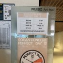 유일피아노교실 | [공연 후기] 나의 유일한 문화생활, 소란 퍼펙트 데이 12 (Perfect Day 12) 6회차 다녀왔어요!