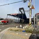 워시존양주점 이미지