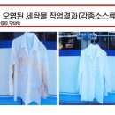 엔앤씨