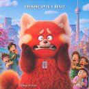 Turning Red 이미지