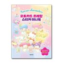 대원프레임 이미지