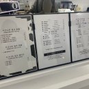 프리미엄우유수원