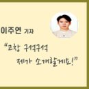 도미노피자 고창점 이미지