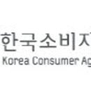 바로연결혼정보 이미지