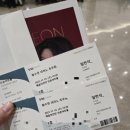 수원시립교향악단 기획연주회 수원음악인의 밤 | 공연 <황수연 피아노 독주회> 11월 19일(수)