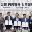 에스케이브로드밴드㈜ 이미지