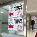 한국폴리텍대학 내 주차장 | ✎𓂃⋆·˚ ༘ 시각디자인 산업기사 실기 후기 &amp; Tip, 시간분배 (feat. 한국 폴리텍대학 서울 강서 캠퍼스) ဗီူဗီူ