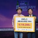 디엔에스컴퍼니 이미지