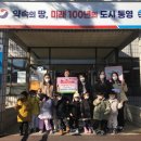 주영어린이집 이미지