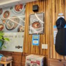 김가네 거제아주점 이미지