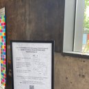 금성출판사 본관 이미지