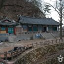 고란약수 이미지