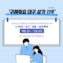 녹원미용실