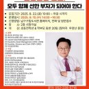 도산도서관 이미지