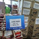 남부종합시장 세계타임즈