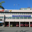 소방서 이미지