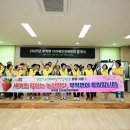 부적면사무소 이미지