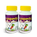 비타민플러스약국 이미지