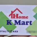 케이홈 | 필리핀 클락 한국마트 추천 | 앙헬레스 킴스몰 홈케이마트(Home K Mart) 위치·매장 후기