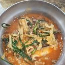 오거리원조할배돌곱창 이미지