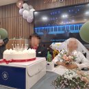 빌리지포유제천요양원 이미지