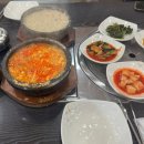 별난버섯집 이미지