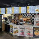 맘스터치구미인동점 이미지