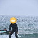 중문색달해수욕장(모래사장끝) | 제주배럴서핑스쿨 중문 색달해수욕장 서핑 강습