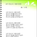 강산테크 이미지
