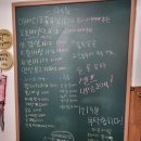 까치산역 화장실 이미지