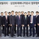 오토케어