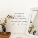 텔레파시 이미지