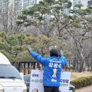 계양새마을금고 이미지