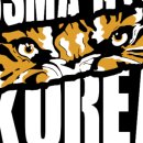 SSMA 상승합기도 특공무술 이미지