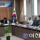 단월보건진료소 이미지