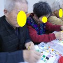 노인요양원 사랑의집 이미지