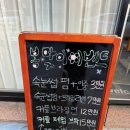 신영흥약국