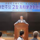 무장농협하나로마트 이미지