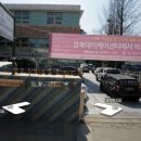 강북노인종합복지회관 이미지